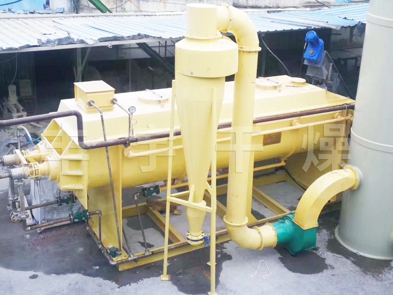 化工污泥干化機